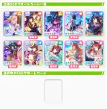 記事のイメージ画像