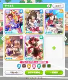 記事のイメージ画像