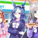 記事のイメージ画像