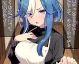 記事のイメージ画像