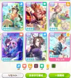 記事のイメージ画像