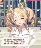 記事のイメージ画像