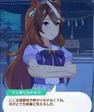 記事のイメージ画像