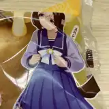 記事のイメージ画像