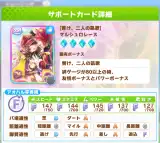 記事のイメージ画像