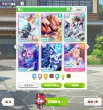 記事のイメージ画像