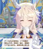 記事のイメージ画像