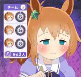 記事のイメージ画像