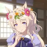 記事のイメージ画像