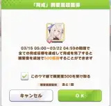 記事のイメージ画像