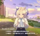 記事のイメージ画像