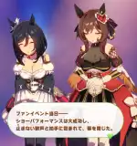 記事のイメージ画像