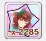 記事のイメージ画像