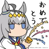 記事のイメージ画像