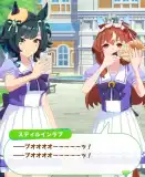 記事のイメージ画像