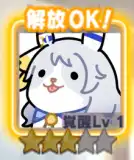 記事のイメージ画像