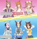 記事のイメージ画像