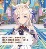 記事のイメージ画像